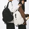 Schoolbag Solid Color Versatile Couple Backpack Large Capacity Water-proof Commuter Travel Sports Backpack College Student School Bag