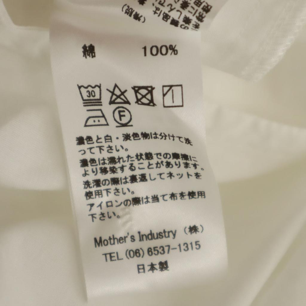 unused MidiUmi made in Japan No sleeve one piece white Women Used