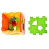 Baby Kid Bricks Matching Blocks Baby Intelligence Educational Sorting Box