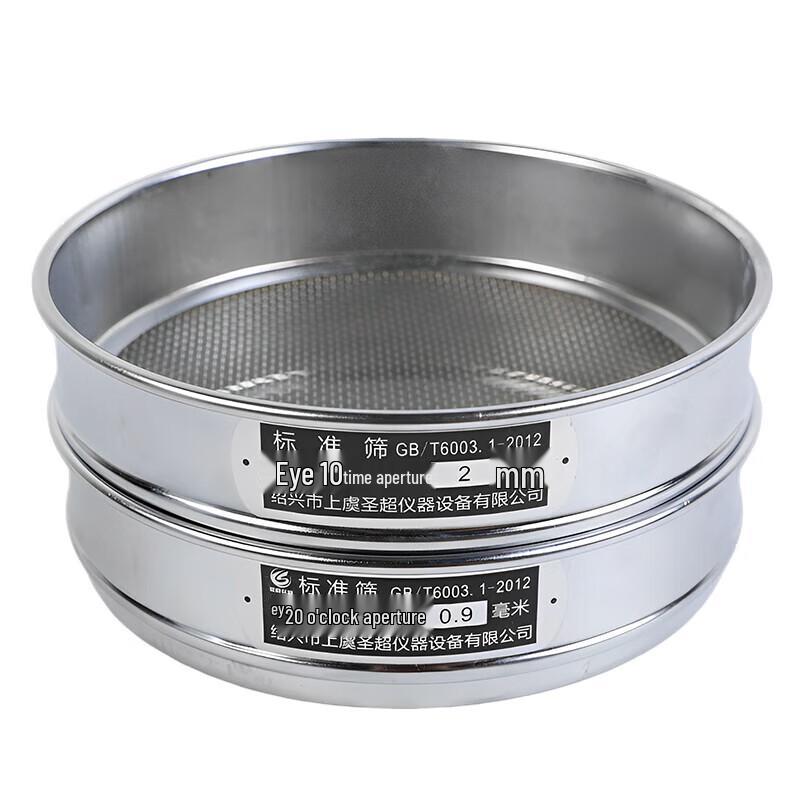 Changlu 304 Stainless Steel Standard Sieve, 30cm Diameter