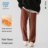 JEANSWEST LIFE Men's Autumn/Winter Fleece-lined Loose Straight-Leg Casual Pants