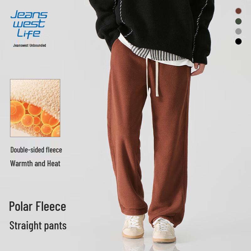 JEANSWEST LIFE Men's Autumn/Winter Fleece-lined Loose Straight-Leg Casual Pants