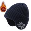 Cold Weather Protection Knitted Hat Windproof Earmuffs Winter Pullover Hat