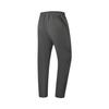 Li Ning Fitness Series Logo Stitching Straight Leg Casual Pants Men Bottoms AYKW361-7