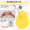 MI Creations Made in Japan Microwave Egg Fryer Microwave fried egg cooker for easy no open perfect for fluffy fried egg KR-6400 cooking, flame,