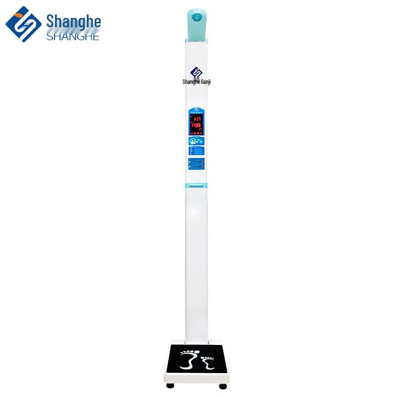 

Shanghe Smart Ultrasonic Height and Weight Scale