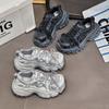 Scarpe da donna – Sneakers