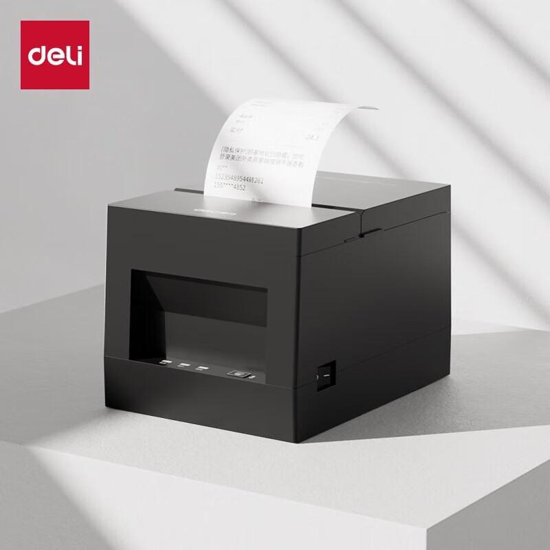 Deli DL-801PN 80mm Thermal Receipt Printer