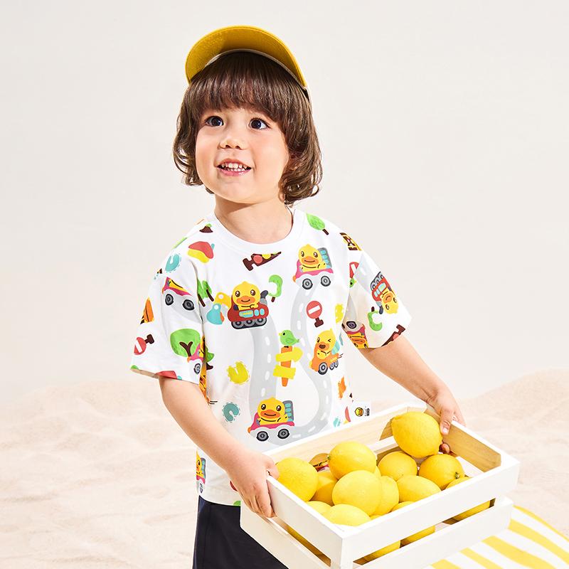 B. Duck Yellow Duck Children's Round Neck Top for Boys and Girls, Fun Summer Breathable Short T-shirt