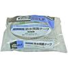 Nitoms Waterproof Double-Sided Tape for Smooth Surfaces, KZ-16, 0.2mm x 30mm x 5m, J1980, Gray