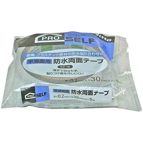 Nitoms Waterproof Double-Sided Tape for Smooth Surfaces, KZ-16, 0.2mm x 30mm x 5m, J1980, Gray