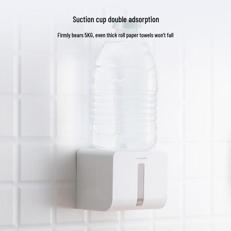 CHAHUA Wall-Mounted Tissue Box