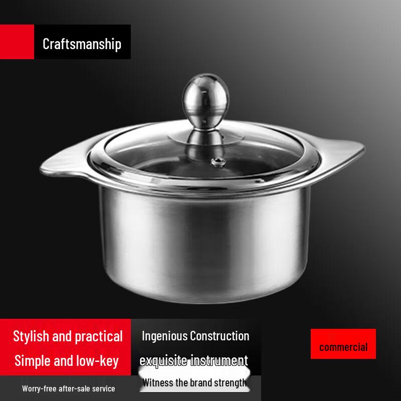 Yingbai 14cm Stainless Steel Single Mini Hot Pot with Lid