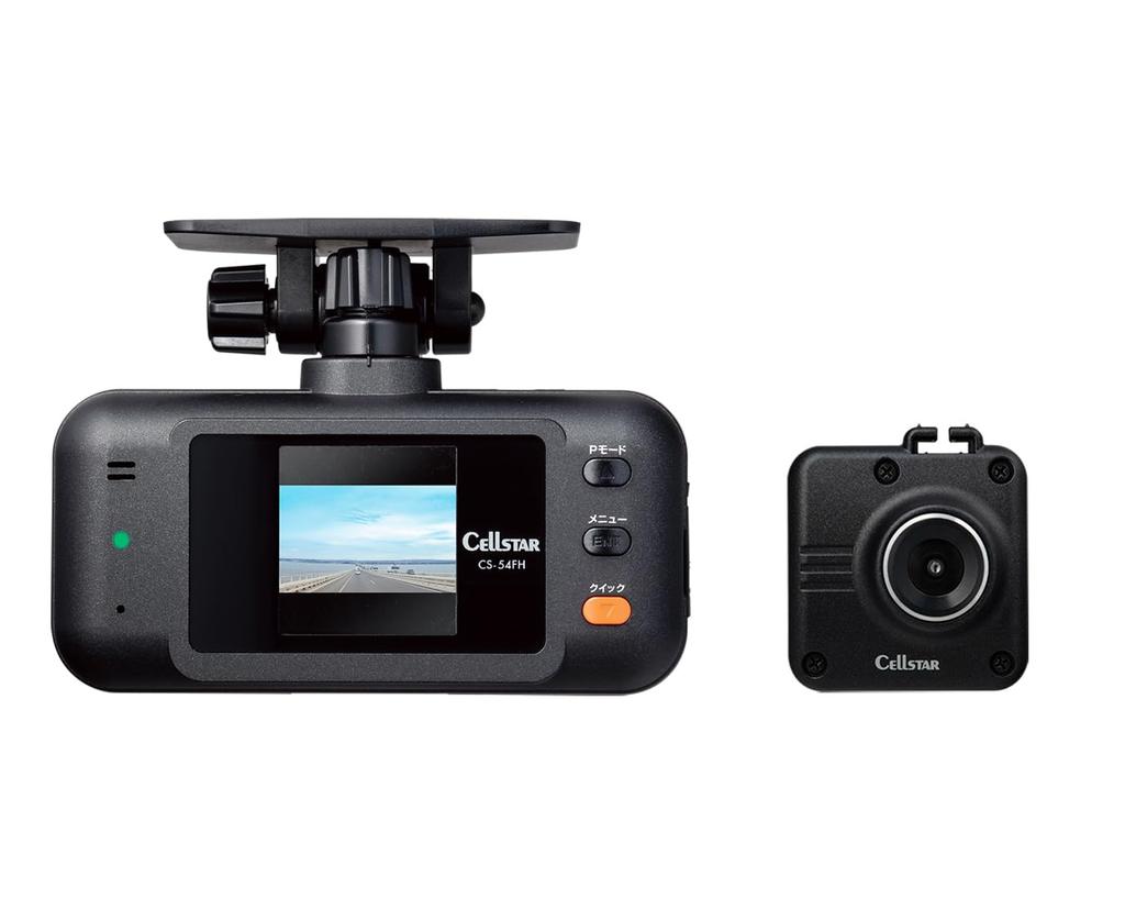 CELLSTAR Dash Cam with Front and Rear Dual 2 Full Includes a 32GB microSD Parking GPS Notifications Data Made In Warranty CS-54FH Cameras, Megapixels,