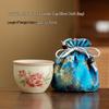 Ru Kiln Travel Tea Set