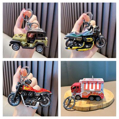 Legierung Jeep Rückziehauto Modell Schlüsselanhänger Fahrrad Anhänger Kreativer Motorrad Tasche Schlüsselanhänger