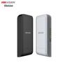 Hikvision Gigabit Outdoor Point-to-Point Wireless Bridge