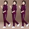 Spring Two-Piece Sportswear Set for Middle-Aged and Elderly Women