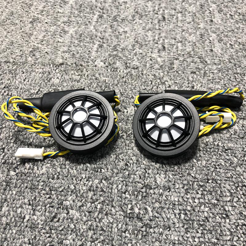 High Quality Professional Tweeter For Bmw F10 F11 F15 F16 F20 F22 F23 F25 F26 F30 F32 F34 F47 F48 G20 G30 E60 E90 Speaker horn