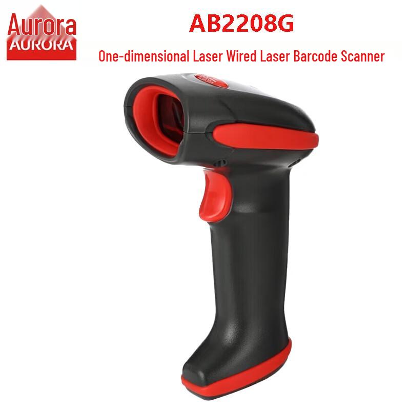 Aurora AB2208G 1D Wired Laser Barcode Scanner