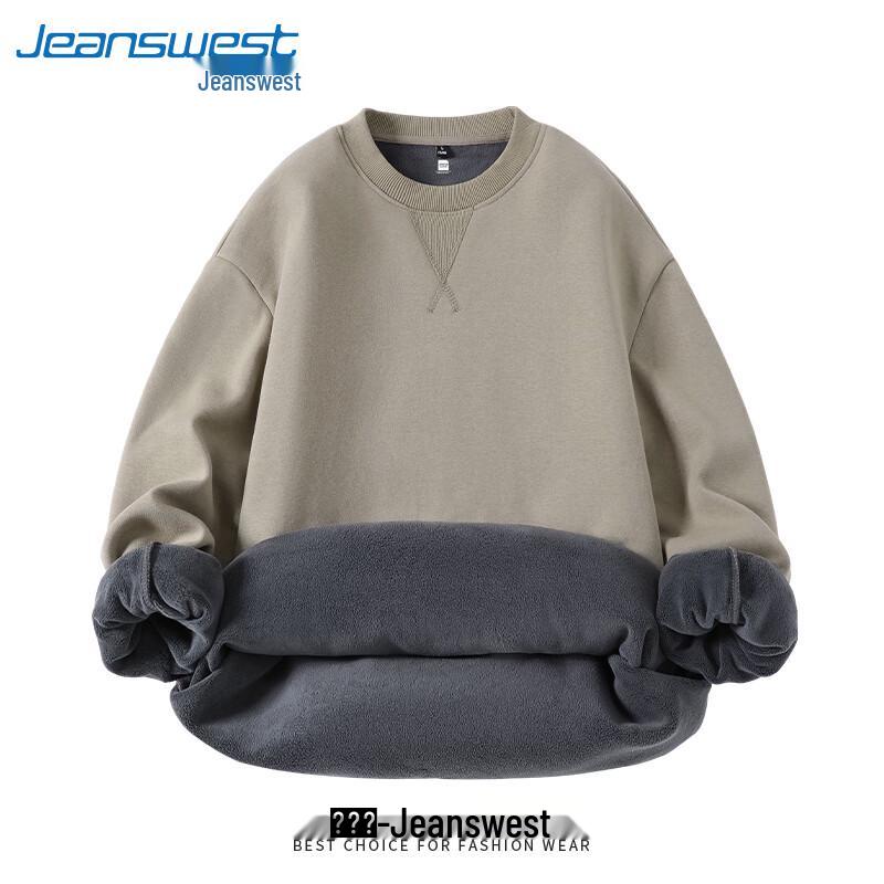 Jeanswest Men's Fleece-Lined Crewneck Sweatshirt