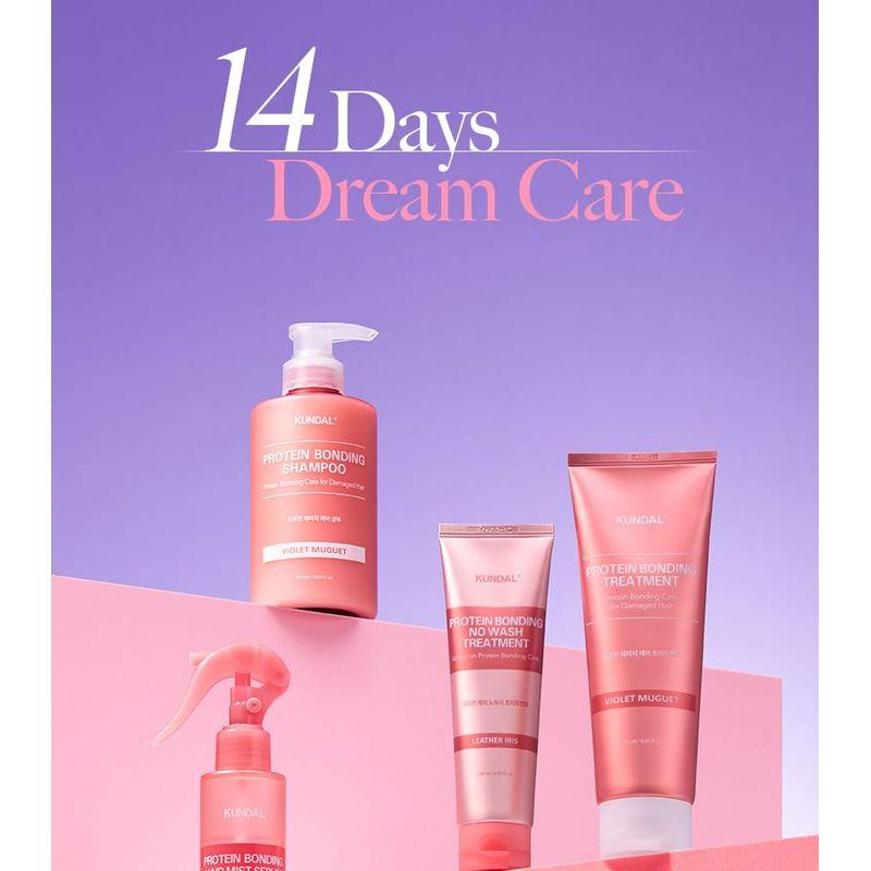 KUNDAL - Protein Bonding Shampoo - 3 Types