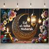 Eid Mubarak Kulisse für Fotografie, Ramadan Kareem Mond Stern Laterne Blumiger Hintergrund, Islamisches Muslimisches Festival Party Dekoration Fotostudio Requisite