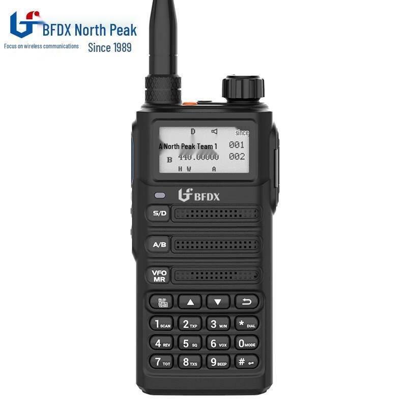

Beifeng BF-SC500UV 5W Long Range Walkie-Talkie (CN version)