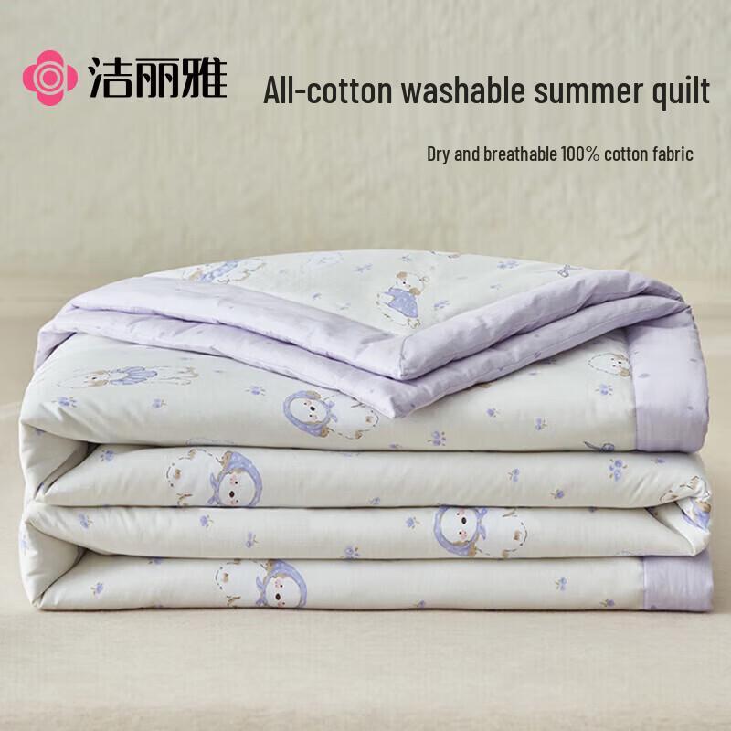 Grace Lightweight Summer Duvet