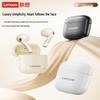 Lenovo EA186 Wireless Bluetooth Earbuds