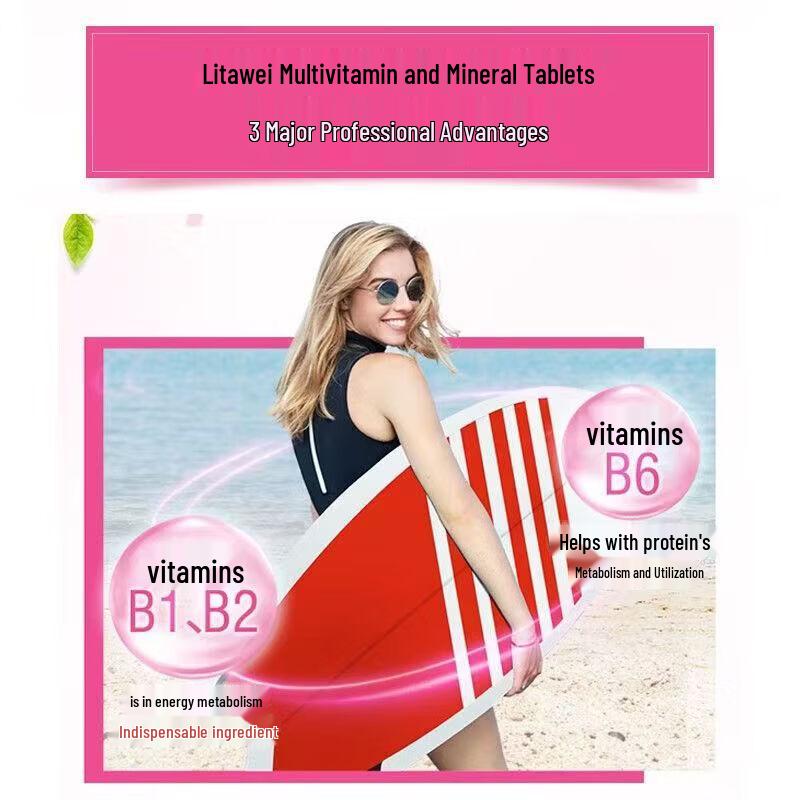 Swisse Vita-Lady Women's Multivitamin 90 Tablets