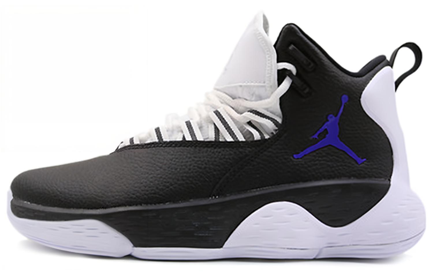 Jordan Super Fly MVP Dark Concord AR0038-051 43