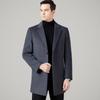 Men's double-sided woolen coat winter new dad cashmere coat mid-length detachable down liner windbreaker