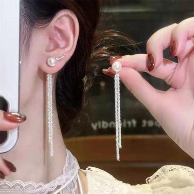 Elegantní dlouhé náušnice s perlovým třásněním pro ženy - Zeštíhlující, Prémiový design pro kulaté tváře, Nová niche kolekce Bohyně.