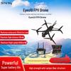 Zhifeixing Eyes10 FPV Racing Drone (CN Version)