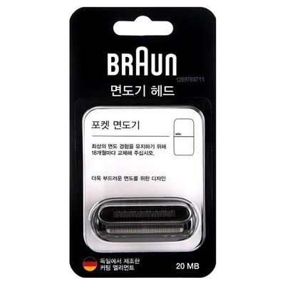 Braun Series ,Korean Razor Blade