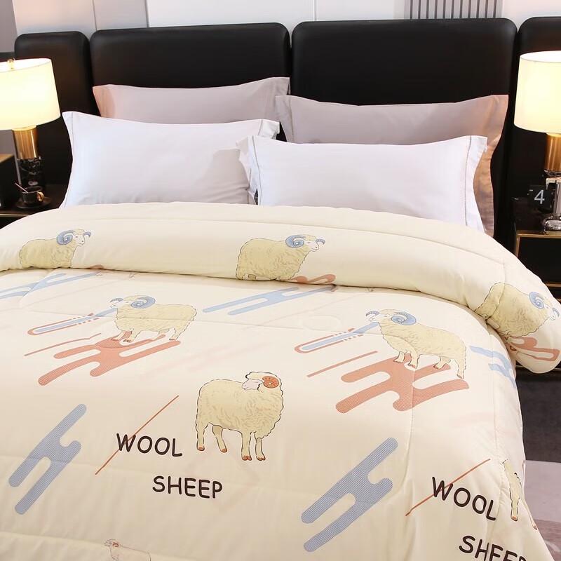 Premium Australian Wool & Antibacterial Fiber Duvet