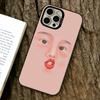 Abstract facial expression Phone Case For iPhone 17,16,15,14,13,12,11 Plus,Pro Max,XS,Colored Silver Plated Inside Cover
