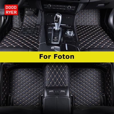 Foton Sauvana Tunland İçin Özel Araba Paspasları Oto Halıları Ayak Coche Aksesuarı