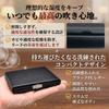 SALUDABLE Reed Case for Clarinet, Saxophone, Alto Saxophone (Holds 6 Reeds)