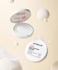 Atopalm Mild Soothing Powder 23g X 2