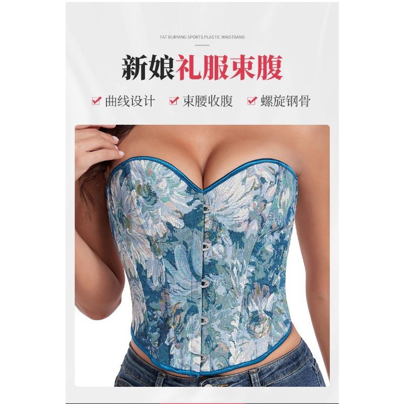 Dress Corset Belt Fishbone Girdle for External Wear Waist and Chest Support Shaping and Abdominal Belt