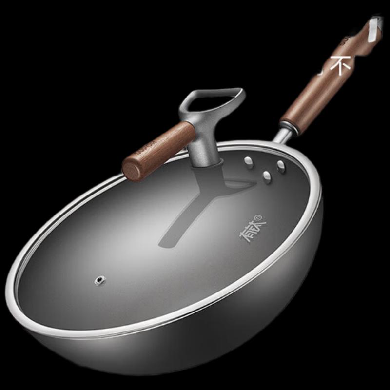 

SUPOR Titanium Non-stick Wok