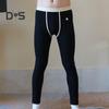Winter Long Johns U Convex Bulge Pouch Thin High Elasticity Bottoming Pants Neatly Stitched Solid Color Leggings Homewear Sleepwear Trousers
