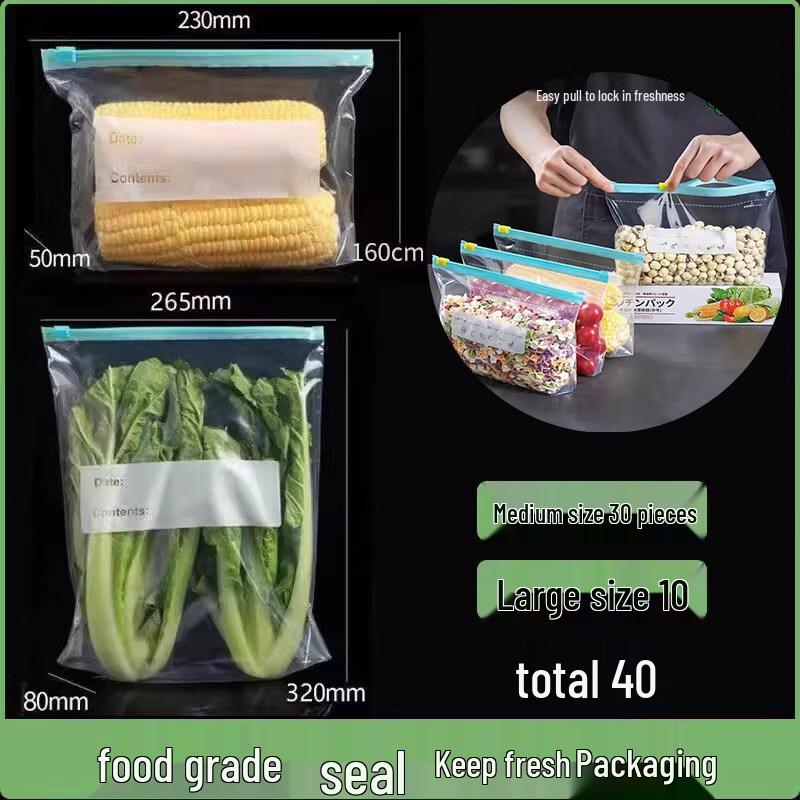 Qiwei Food Grade Zipper Sealing Bags