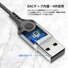 MACLE USB-Ohrhörer mit Kabel, PC-Ohrhörer, Catalyst Call, HIFI-Sound, magnetisch, ZOOM, WEB, Online-Gaming, USB, kompatibel mit PC-Oberfläche, Lautstärkespeicher