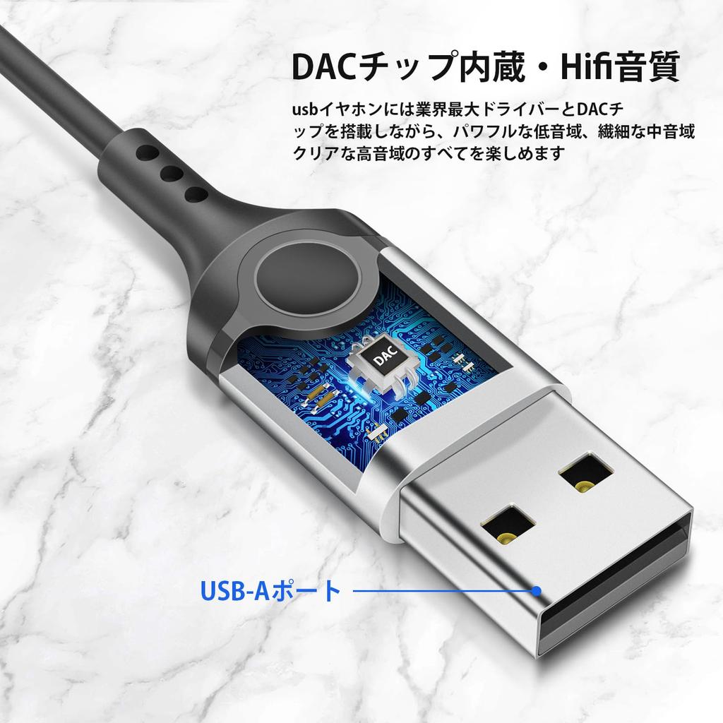 MACLE USB-Ohrhörer mit Kabel, PC-Ohrhörer, Catalyst Call, HIFI-Sound, magnetisch, ZOOM, WEB, Online-Gaming, USB, kompatibel mit PC-Oberfläche, Lautstärkespeicher