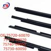 Exterior Glass Weatherstrip 75710-60070 fits Toyota models 75740-60050 and 75730-60050.