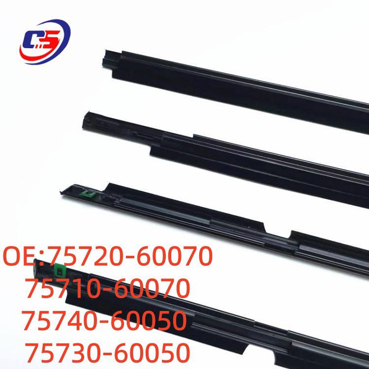 Exterior Glass Weatherstrip 75710-60070 fits Toyota models 75740-60050 and 75730-60050.