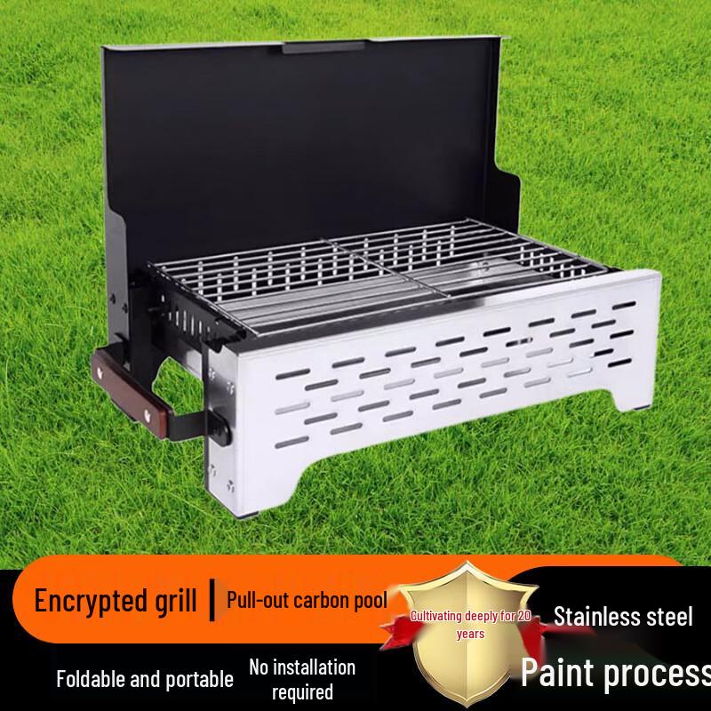 

Beifu Folding Desktop BBQ Grill